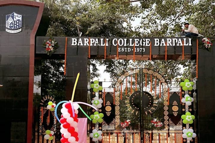 Barpali College campus in Barpali, Odisha, India — photo 1