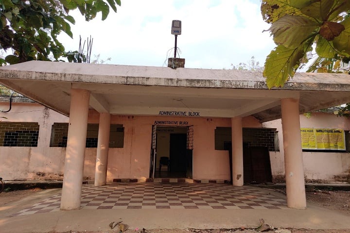 Barpali College campus in Barpali, Odisha, India — photo 2