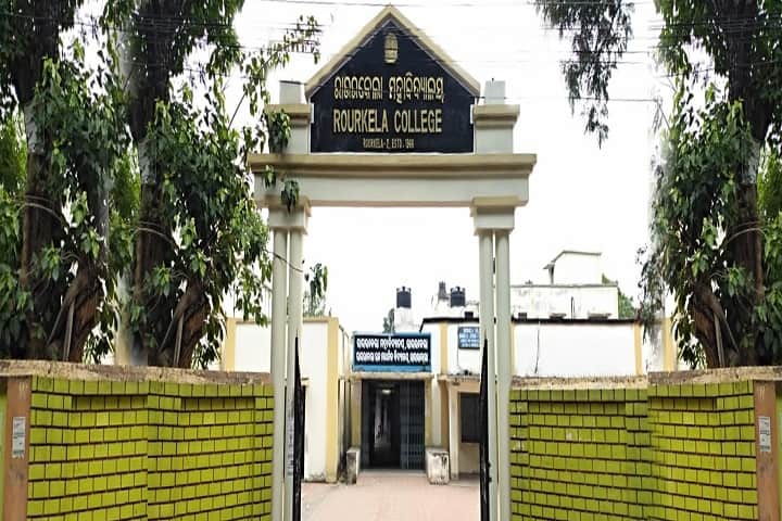 Rourkela Evening College, Rourkela campus in Rourkela, Odisha, India — photo 1
