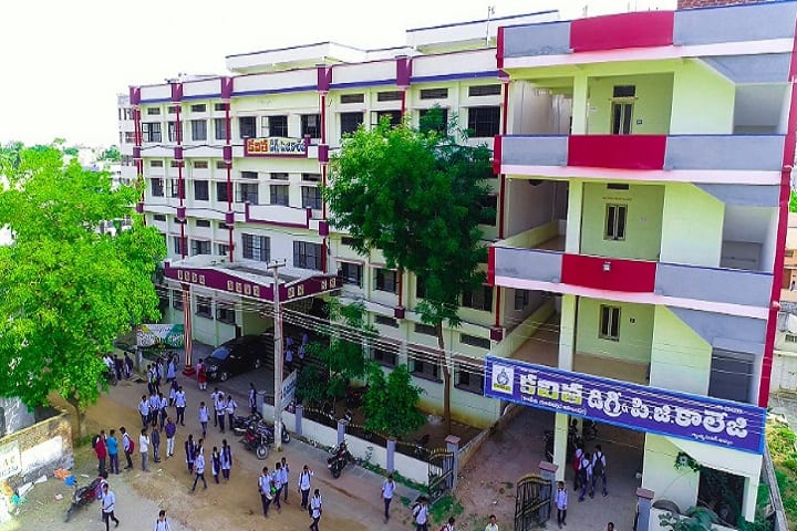 Kavitha Degree and PG College campus in Khammam, Telangana, India — photo 1