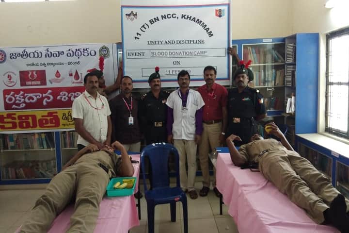 Kavitha Degree and PG College campus in Khammam, Telangana, India — photo 4