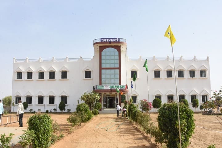 Adarsh Mahila Mahavidyalaya campus in Taranagar, Rajasthan, India — photo 1