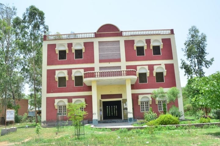 Yasin Meo Degree College campus in Mewat, Haryana, India — photo 1