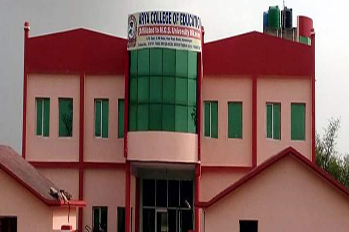 Arya College of Education campus in Bhadra, Rajasthan, India — photo 1