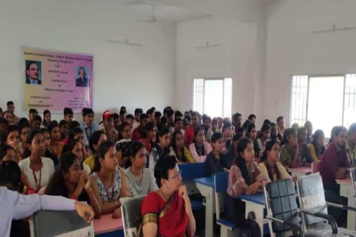 Government Model College campus in Durg, Chhattisgarh, India — photo 4
