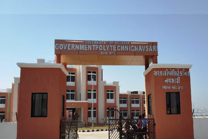 Government Polytechnic campus in Navsari, Gujarat, India — photo 1