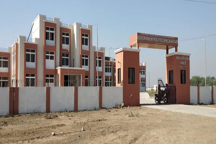 Government Polytechnic campus in Navsari, Gujarat, India — photo 2