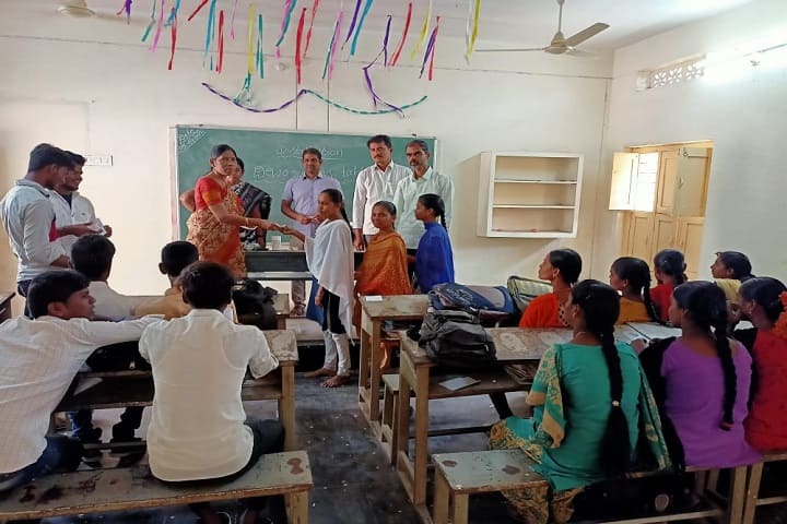 Government Degree College campus in Alur, Andhra Pradesh, India — photo 3