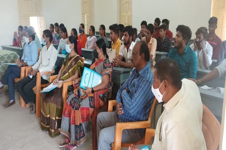 Government Degree College campus in Alur, Andhra Pradesh, India — photo 4