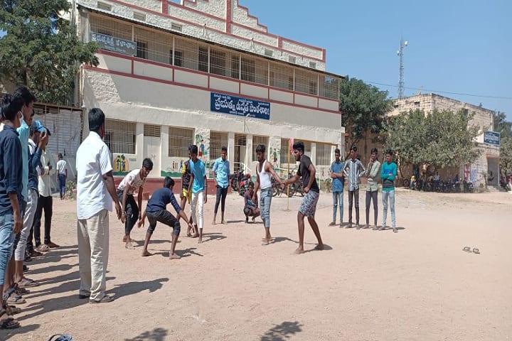 Government Degree College campus in Alur, Andhra Pradesh, India — photo 5