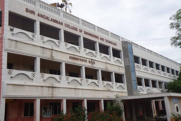 Shri Angalamman College of Engineering and Technology campus in Tiruchirappalli, Tamil Nadu, India — photo 1