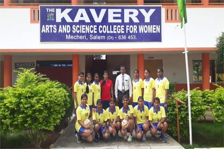 The Kavery Arts and Science College for Women campus in Salem, Tamil Nadu, India — photo 2