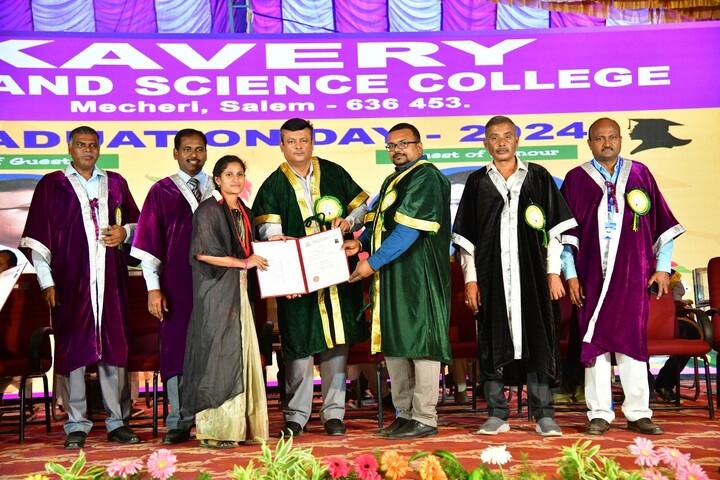 The Kavery Arts and Science College for Women campus in Salem, Tamil Nadu, India — photo 4