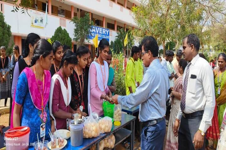 The Kavery Arts and Science College for Women campus in Salem, Tamil Nadu, India — photo 5