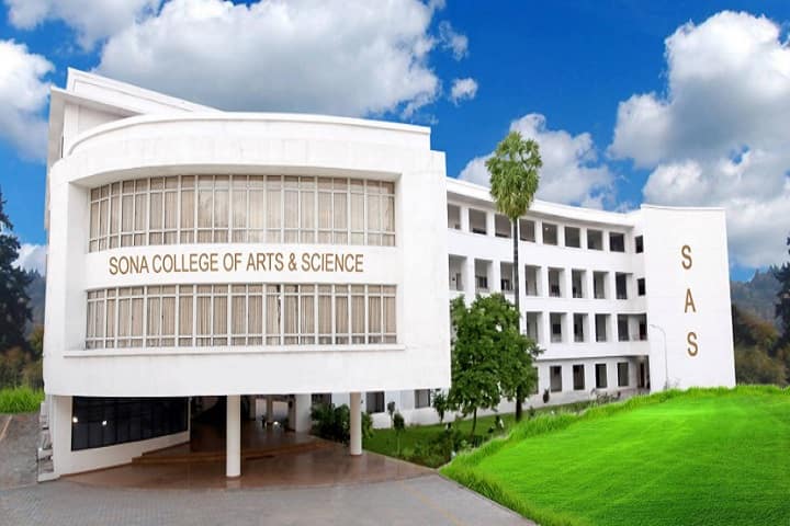 Sona College of Arts and Science campus in Salem, Tamil Nadu, India — photo 1