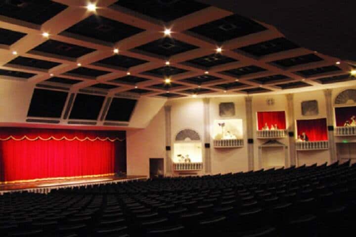Kala Academy College of Theatre Arts campus in Panjim, Goa, India — photo 5