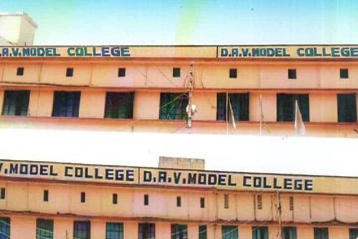 DAV Model College campus in Durg, Chhattisgarh, India — photo 1