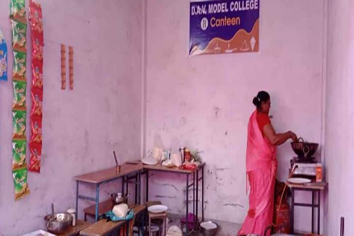 DAV Model College campus in Durg, Chhattisgarh, India — photo 2