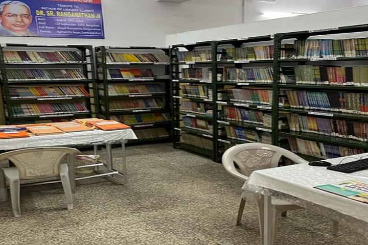 DAV Model College campus in Durg, Chhattisgarh, India — photo 5