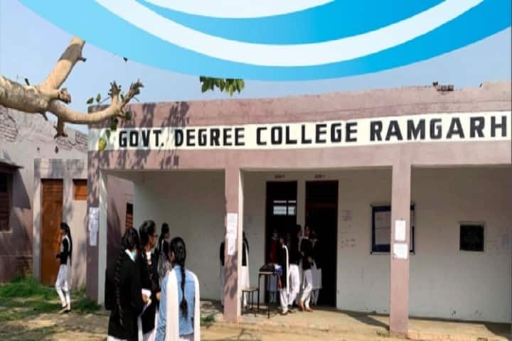 Government Degree College campus in Ramgarh, Jammu and Kashmir, India — photo 1