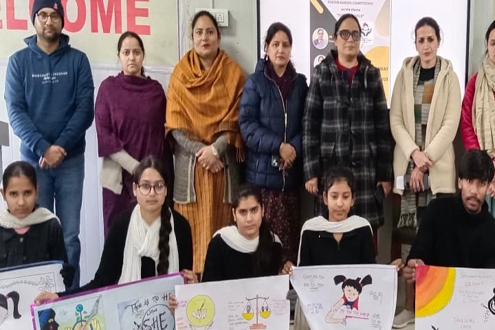Government Degree College campus in Ramgarh, Jammu and Kashmir, India — photo 5