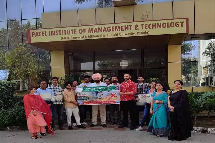 Patel Institute of Management and Technology campus in Rajpura, Punjab, India — photo 5