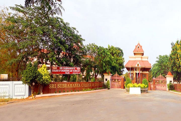 Sri Subramanya College of Engineering and Technology campus in Palani, Tamil Nadu, India — photo 1