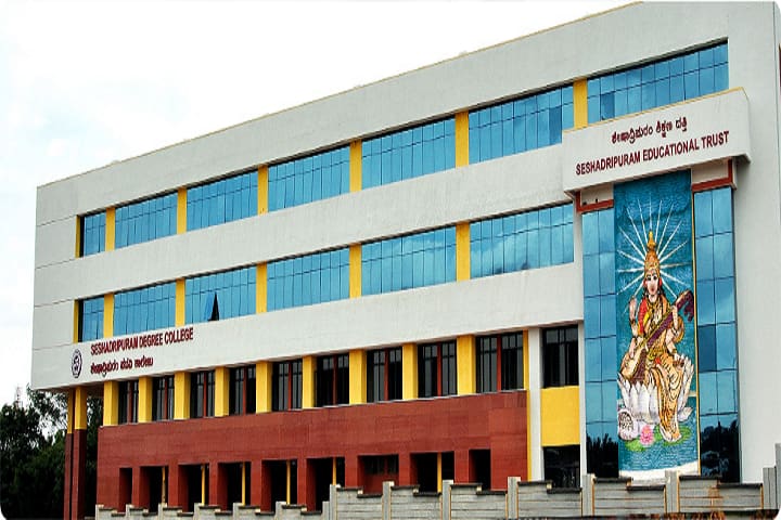 Seshadripuram Degree College campus in Mysuru, Karnataka, India — photo 1