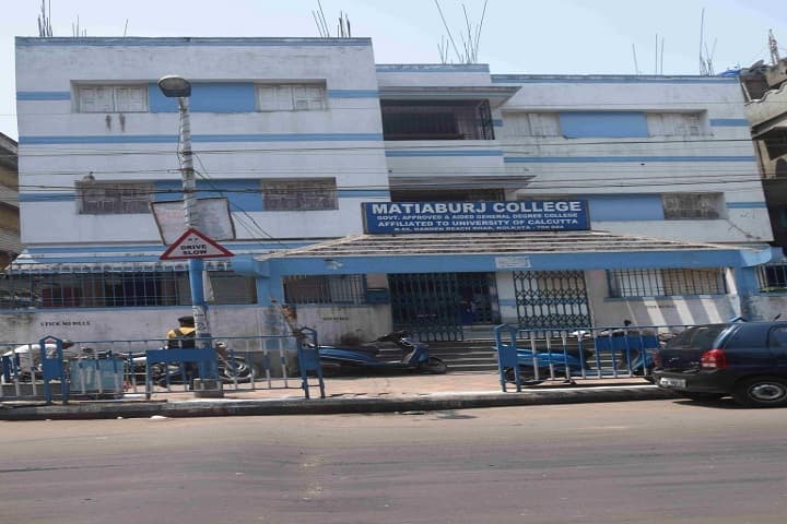 Matiaburj College campus in Kolkata, West Bengal, India — photo 2