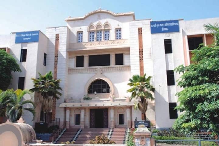 SBES College of Arts and Commerce campus in Aurangabad, Maharashtra, India — photo 2