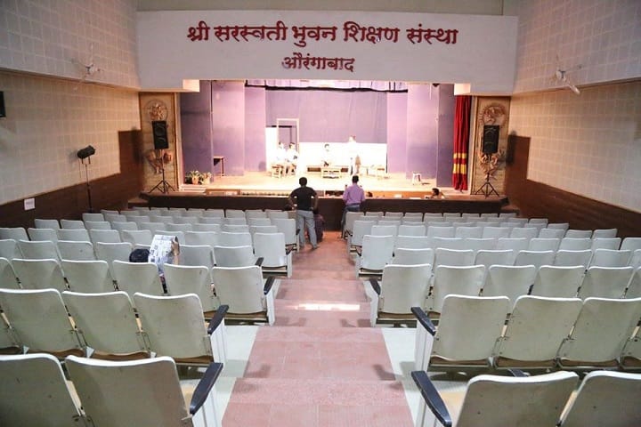 SBES College of Arts and Commerce campus in Aurangabad, Maharashtra, India — photo 3