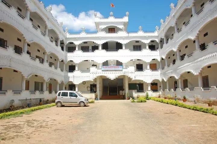 Palivela PG College campus in East Godavari, Andhra Pradesh, India — photo 1