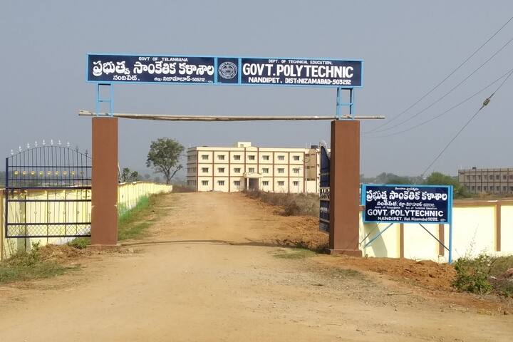 Government Polytechnic campus in Nizamabad, Telangana, India — photo 3