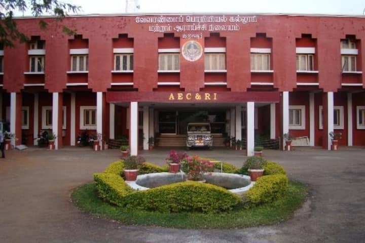 Agricultural Engineering College and Research Institute, Kumulur campus in Tiruchirappalli, Tamil Nadu, India