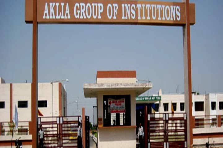 Aklia Educational and Research Society Group of Institutions campus in Bathinda, Punjab, India — photo 1