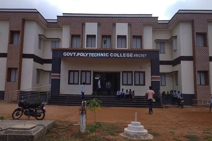 Government Polytechnic campus in Nizamabad, Telangana, India — photo 1