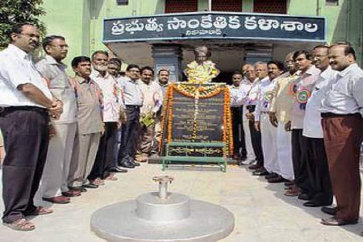 Government Polytechnic campus in Nizamabad, Telangana, India — photo 3