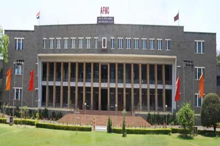 AFMC Pune campus photo