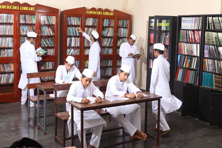 Syed Hameedha Arabic College campus in Ramanathapuram, Tamil Nadu, India — photo 3