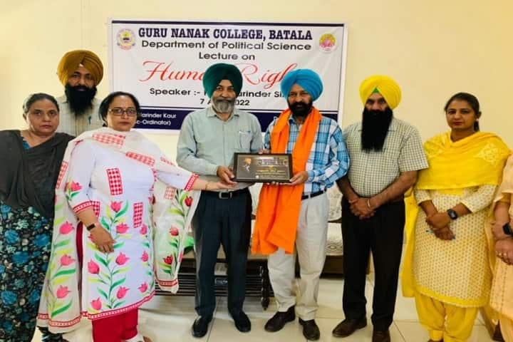 Guru Nanak College campus in Batala, Punjab, India — photo 3
