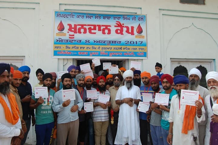Guru Gobind Singh Khalsa College campus in Sarhali, Punjab, India — photo 6