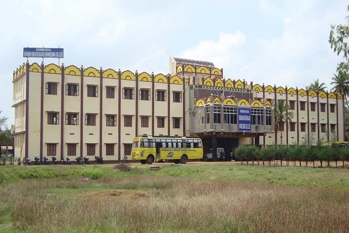 Sembodai Rukmani Varatharajan Engineering College campus in Nagapattinam, Tamil Nadu, India — photo 1