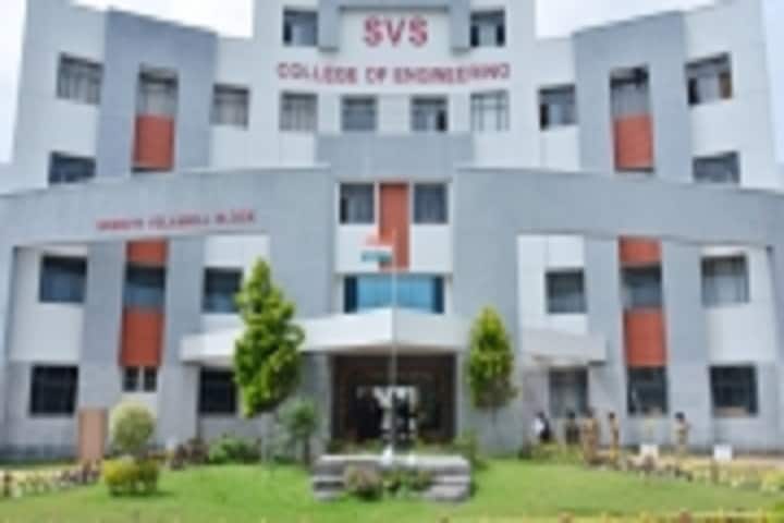 SVS College of Engineering campus in Coimbatore, Tamil Nadu, India — photo 1