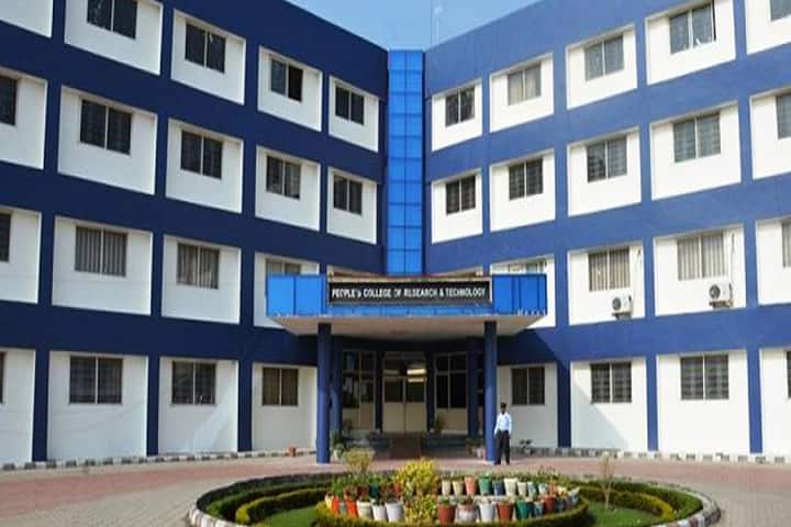 School of Research and Technology People's University campus in Bhopal, Madhya Pradesh, India — photo 1