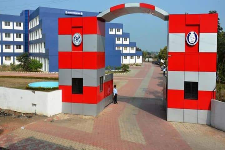 School of Research and Technology People's University campus in Bhopal, Madhya Pradesh, India — photo 2