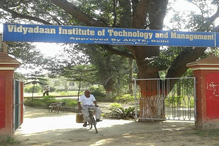 Vidyadaan Institute of Technology and Management campus in Buxar, Bihar, India — photo 1