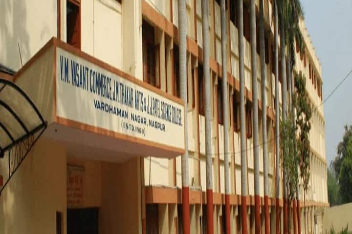 VM Vasant Commerce, JM Thakar Arts and JJ Patel Science College, Nagpur campus in Nagpur, Maharashtra, India