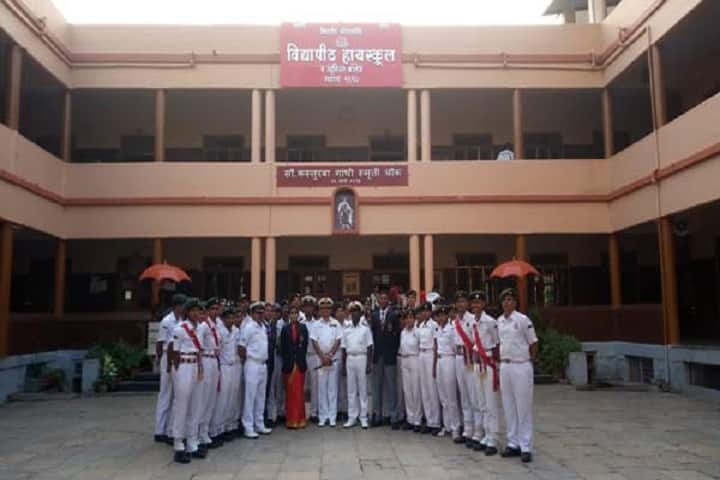 DD Shinde Sarkar College campus in Kolhapur, Maharashtra, India — photo 1