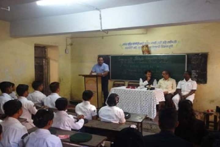 DD Shinde Sarkar College campus in Kolhapur, Maharashtra, India — photo 5