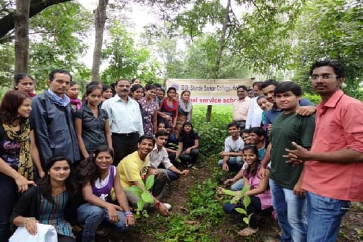 DD Shinde Sarkar College campus in Kolhapur, Maharashtra, India — photo 6